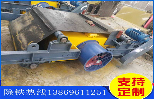 北京RCDA-4係列風冷懸掛式電磁除鐵器