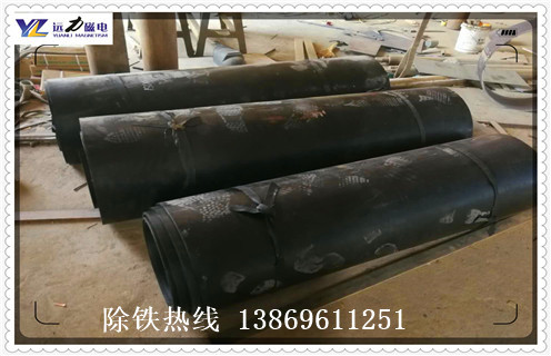 黑龍江除鐵器千亿体育-充值中心固定