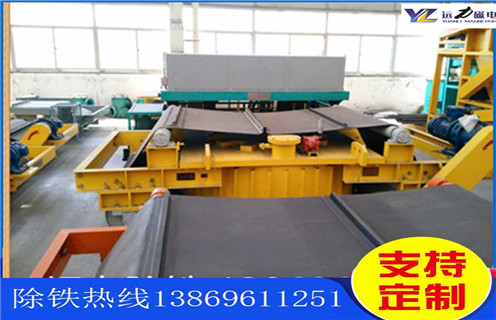 江西除鐵器千亿体育-充值中心跑偏調整